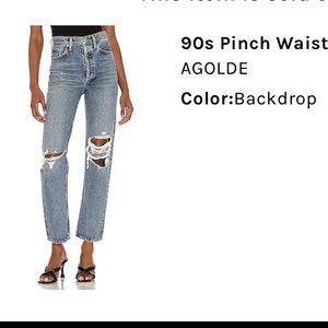 Agolde 90s pinch waist